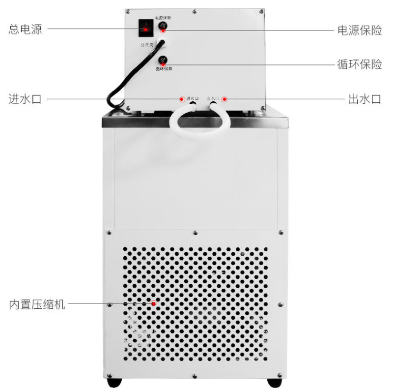 实验室恒温槽