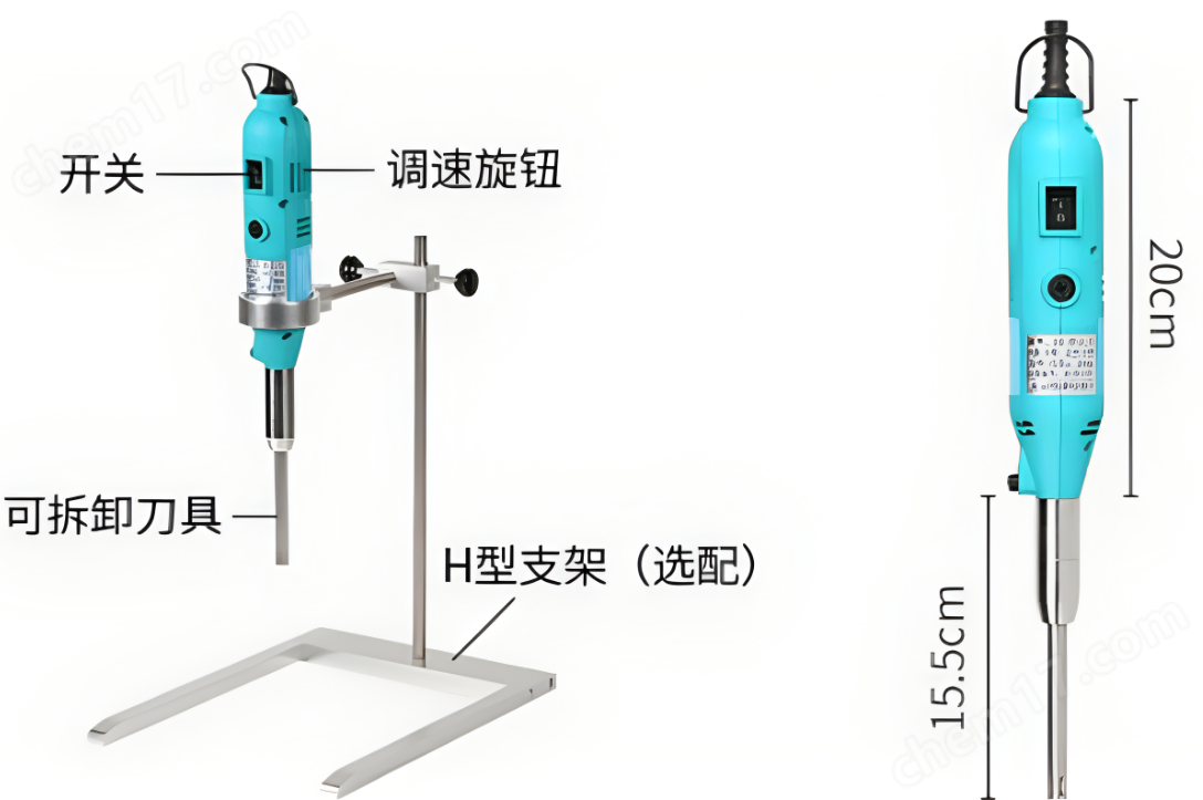 手持式均质器